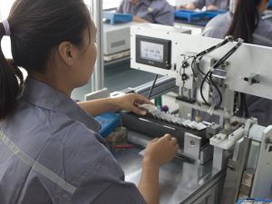 恭喜我公司網站上線！